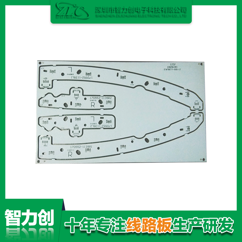 PCB線路板常用的基材材料有哪些？